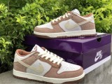 Authentic Nike SB Dunk Low Brown/White/Black