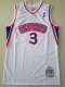 Philadelphia 76ers NBA Jersey (6)