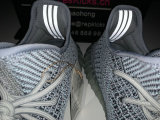 Authentic Y 350 V2 “Ash Blue”