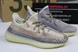 Authentic Y 350 V2 “Ash Pearl”