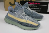 Authentic Y 350 V2 “Ash Blue”