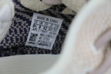 Authentic Y 350 V2 “Ash Pearl”