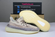 Authentic Y 350 V2 “Ash Pearl”