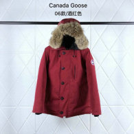 C Down Jacket S-XL (6)