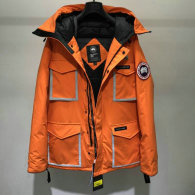 C Down Jacket S-XL (2)