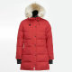C Down Jacket Women (134)