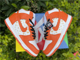 Authentic Supreme x Nike SB Dunk High “Stars Orange” GS