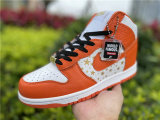 Authentic Supreme x Nike SB Dunk High “Stars Orange” GS