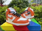 Authentic Supreme x Nike SB Dunk High “Stars Orange” GS