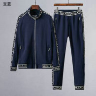 Balenciaga Long Suit M-XXXL (2)