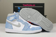 Authentic Air Jordan 1 High OG “Hyper Royal”