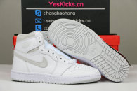 Authentic Air Jordan 1 High 85 “Neutral Grey”