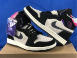 Authentic Air Jordan 1 Zoom CMFT “PSG” GS