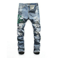 Amiri Long Jeans (132)