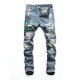 Amiri Long Jeans (132)