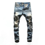 Amiri Long Jeans (121)