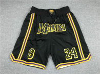 NBA Shorts (98)
