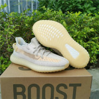 Authentic Y 350 V2 “Light”