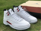 Authentic Air Jordan 12 “Twist”