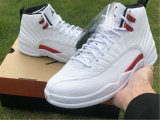 Authentic Air Jordan 12 “Twist”
