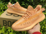 Authentic Y 350 V2 “Mono Clay”