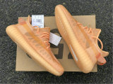 Authentic Y 350 V2 “Mono Clay”