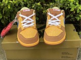 Authentic Nike SB Dunk Low Gold/Atlantic Blue/Bleatl
