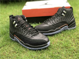 Authentic Air Jordan 12 “Utility”