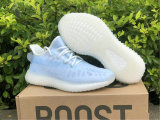 Authentic Y 350 V2 “Mono ICE”