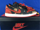 Authentic Air Jordan 1 Low GS “Chinese New Year”