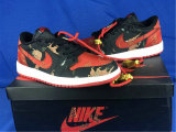 Authentic Air Jordan 1 Low GS “Chinese New Year”