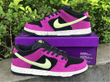 Authentic Nike SB Dunk Low Court Purple/Black/Green