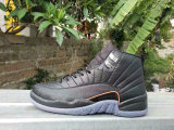 Air Jordan 12 Shoes AAA (59)