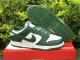 Authentic Nike Dunk Low “Varsity Green”
