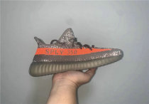 Authentic Y 350 V2 “Beluga Reflective” (full reflective)