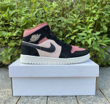 Authentic Air Jordan 1 Mid
