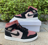Authentic Air Jordan 1 Mid