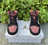 Authentic Air Jordan 1 Mid