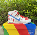 Authentic Ishod Wair x Magnus Walker x Nike SB Dunk High