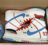 Authentic Ishod Wair x Magnus Walker x Nike SB Dunk High