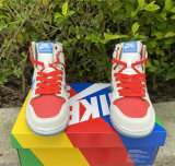 Authentic Ishod Wair x Magnus Walker x Nike SB Dunk High