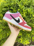 Authentic Parra X Nike SB Dunk Low