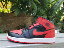 Air Jordan 1 Women Shoes AAA (38) Air Jordan 1 Women Shoes AAA (38)