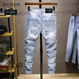Balmain Long Jeans (205)