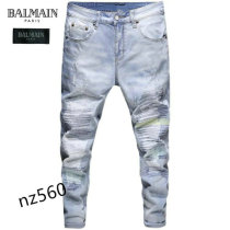 Balmain Long Jeans (205) Balmain Long Jeans (205)
