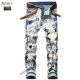 Amiri Long Jeans (146)