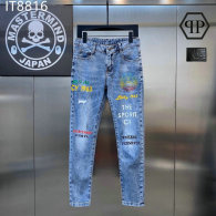 Philipp Plein Long Jeans (12)