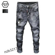 Philipp Plein Long Jeans (11)