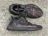 Authentic Y 350 350 V2 “MX Rock”