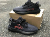 Authentic Y 350 V2 “Mono Cinder”